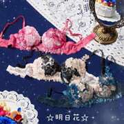 ヒメ日記 2026/01/05 01:26 投稿 明日花 人妻楼 木更津店