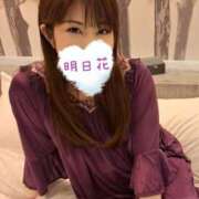 ヒメ日記 2026/01/07 20:27 投稿 明日花 人妻楼 木更津店