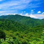 ヒメ日記 2026/01/09 17:34 投稿 明日花 人妻楼 木更津店