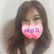 ヒメ日記 2026/01/11 03:03 投稿 明日花 人妻楼 木更津店