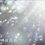 ヒメ日記 2026/01/18 18:44 投稿 明日花 人妻楼 木更津店