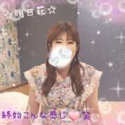 ヒメ日記 2026/01/18 19:03 投稿 明日花 人妻楼 木更津店