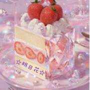 ヒメ日記 2026/01/30 03:21 投稿 明日花 人妻楼 木更津店