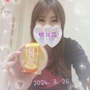 ヒメ日記 2026/01/30 03:36 投稿 明日花 人妻楼 木更津店