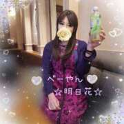 明日花 🍀1/12(月) お礼🍀 べーやん へ 人妻楼 木更津店