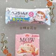 ヒメ日記 2026/03/02 15:43 投稿 明日花 人妻楼 木更津店