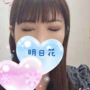 ヒメ日記 2026/03/06 11:45 投稿 明日花 人妻楼 木更津店