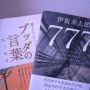 ヒメ日記 2023/12/31 10:41 投稿 はなの　奥様 SUTEKIな奥様は好きですか?