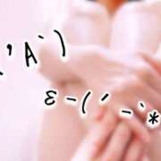 ヒメ日記 2024/05/31 08:16 投稿 はなの　奥様 SUTEKIな奥様は好きですか?