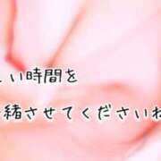 ヒメ日記 2024/08/23 08:27 投稿 はなの　奥様 SUTEKIな奥様は好きですか?