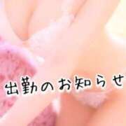 ヒメ日記 2024/09/01 09:05 投稿 はなの　奥様 SUTEKIな奥様は好きですか?