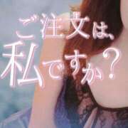 ヒメ日記 2024/09/10 12:19 投稿 はなの　奥様 SUTEKIな奥様は好きですか?