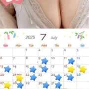 ヒメ日記 2025/07/07 09:01 投稿 新山奈々 プレジデントハウス