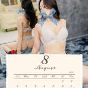 ヒメ日記 2025/08/15 07:15 投稿 新山奈々 プレジデントハウス