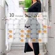 ヒメ日記 2025/10/07 07:04 投稿 新山奈々 プレジデントハウス