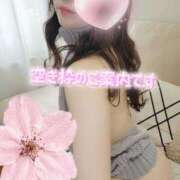 新山奈々 事前予約頂いておりますあなた様💓‪ プレジデントハウス