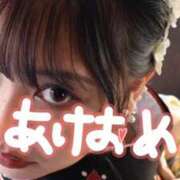 ヒメ日記 2026/01/15 20:11 投稿 ねね 東京巨乳デリヘル おっぱいマート