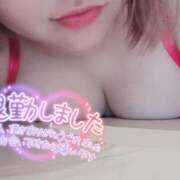 ヒメ日記 2025/02/12 01:33 投稿 ころね『ぽっちゃりコース』 素人学園＠