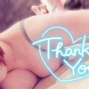 ヒメ日記 2025/02/13 12:33 投稿 ころね『ぽっちゃりコース』 素人学園＠