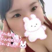 ヒメ日記 2025/03/14 20:18 投稿 ころね『ぽっちゃりコース』 素人学園＠