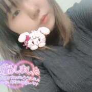 ヒメ日記 2025/03/24 04:12 投稿 ころね『ぽっちゃりコース』 素人学園＠