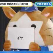 ヒメ日記 2025/06/06 16:48 投稿 ころね『ぽっちゃりコース』 素人学園＠