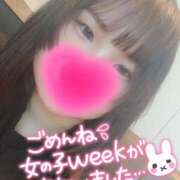 ヒメ日記 2025/08/27 01:54 投稿 ころね『ぽっちゃりコース』 素人学園＠