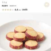 ヒメ日記 2025/08/27 23:48 投稿 ころね『ぽっちゃりコース』 素人学園＠