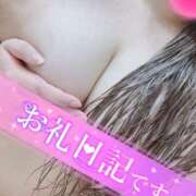 ヒメ日記 2025/12/31 18:48 投稿 ころね『ぽっちゃりコース』 素人学園＠