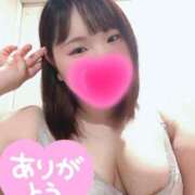 ヒメ日記 2026/04/19 21:57 投稿 ころね『ぽっちゃりコース』 素人学園＠