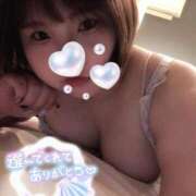 ヒメ日記 2026/05/15 21:03 投稿 ころね『ぽっちゃりコース』 素人学園＠