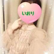 ヒメ日記 2025/04/09 13:18 投稿 いおり LEXE ～レグゼ～