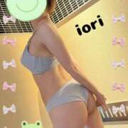 ヒメ日記 2025/06/11 13:27 投稿 いおり LEXE ～レグゼ～