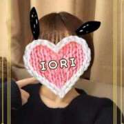 ヒメ日記 2025/11/05 15:33 投稿 いおり LEXE ～レグゼ～