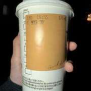 ヒメ日記 2026/03/05 20:23 投稿 Yuuki PROPORTION