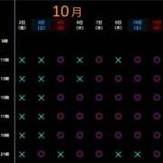 ヒメ日記 2026/10/01 21:32 投稿 Yuuki PROPORTION