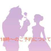 ヒメ日記 2024/09/11 19:02 投稿 西【にし】 丸妻 西船橋店