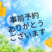 ヒメ日記 2024/09/25 23:15 投稿 西【にし】 丸妻 西船橋店