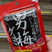 ヒメ日記 2025/06/13 12:18 投稿 西【にし】 丸妻 西船橋店