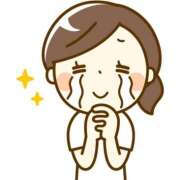 ヒメ日記 2025/08/09 13:51 投稿 西【にし】 丸妻 西船橋店