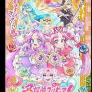 ヒメ日記 2026/05/24 13:43 投稿 西【にし】 丸妻 西船橋店