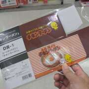 西【にし】 明日も出勤だから短い⌚ 丸妻 西船橋店