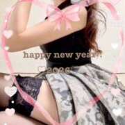 ヒメ日記 2026/01/01 14:01 投稿 藤咲まひろ Matriarch(マトリアルカ)