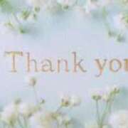 ヒメ日記 2025/08/27 23:58 投稿 赤井志保 五十路マダム 浜松店(カサブランカグループ)