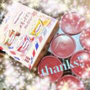 ヒメ日記 2025/08/11 17:30 投稿 ここみ ファンタジー福島店～福島でデリヘルもメンズエステも楽しめる素敵なお店～