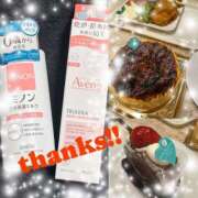 ヒメ日記 2025/12/30 17:10 投稿 ここみ ファンタジー福島店～福島でデリヘルもメンズエステも楽しめる素敵なお店～