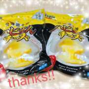 ヒメ日記 2026/03/30 16:35 投稿 ここみ ファンタジー福島店～福島でデリヘルもメンズエステも楽しめる素敵なお店～