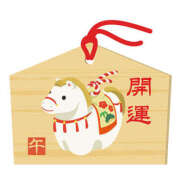 ヒメ日記 2026/01/01 16:10 投稿 なお ファンタジー福島店～福島でデリヘルもメンズエステも楽しめる素敵なお店～