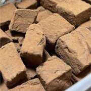 ヒメ日記 2025/02/14 16:57 投稿 かなえ M-1福島壱萬店（えむわんふくしまいちまんてん）