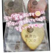 ヒメ日記 2025/03/06 18:42 投稿 かなえ M-1福島壱萬店（えむわんふくしまいちまんてん）